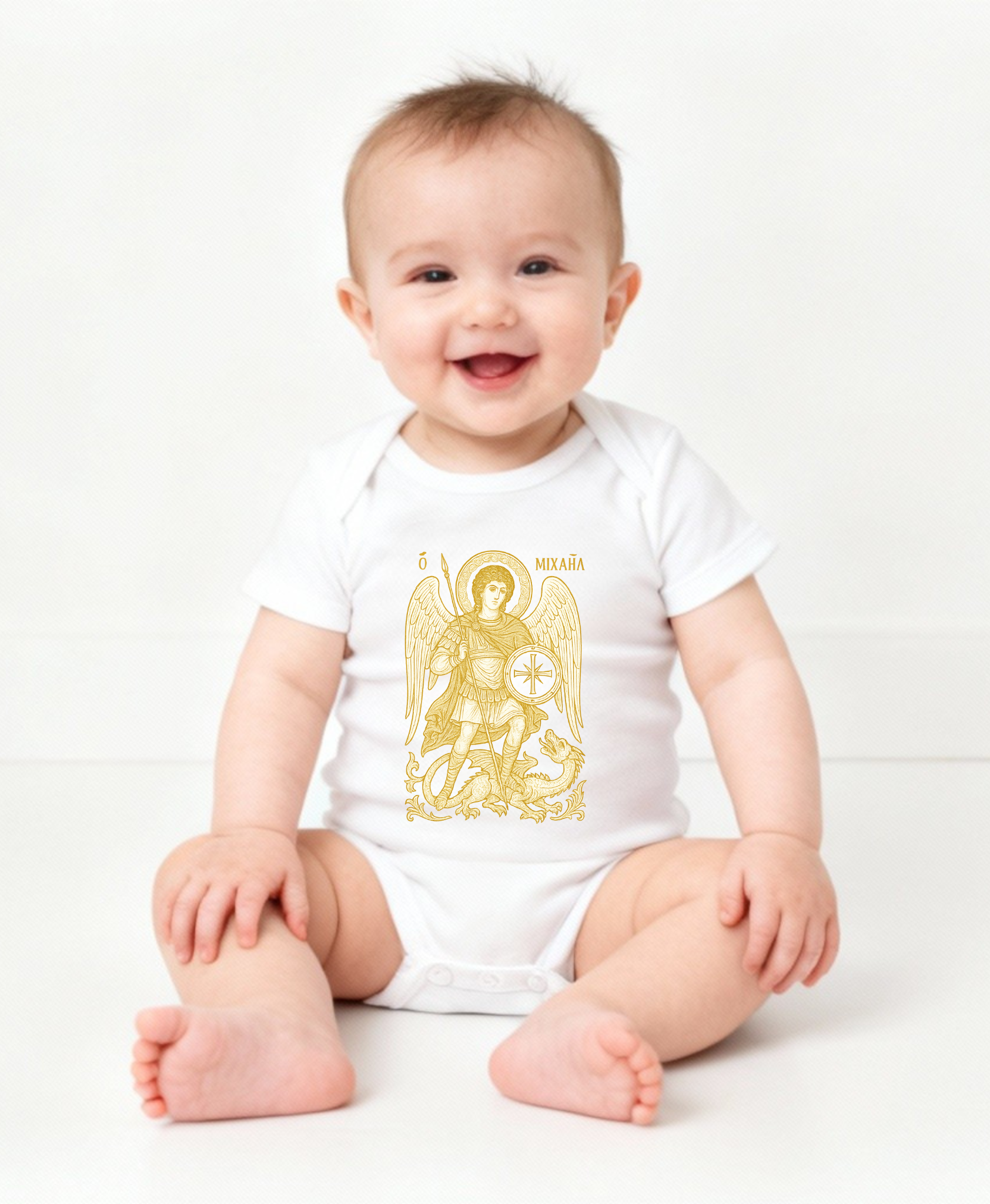 BΛOK® Body - Sveti Arhanđel za bebe